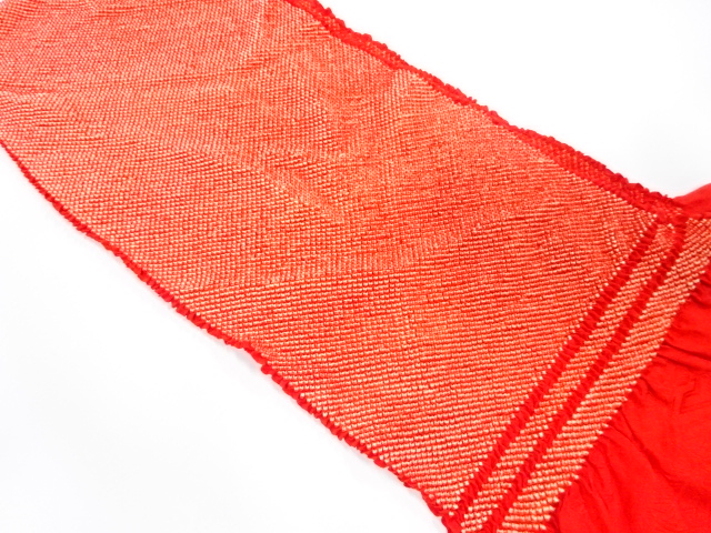 Furisode Kimono Silk